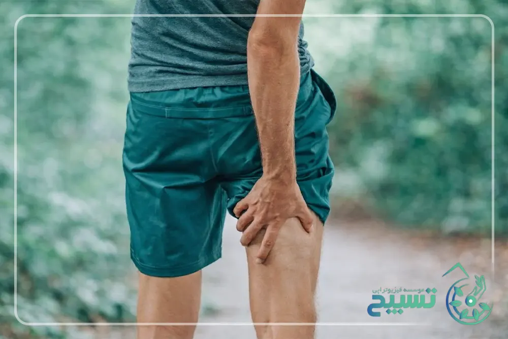 درمان بیماریهای عضلانی و بافت نرم