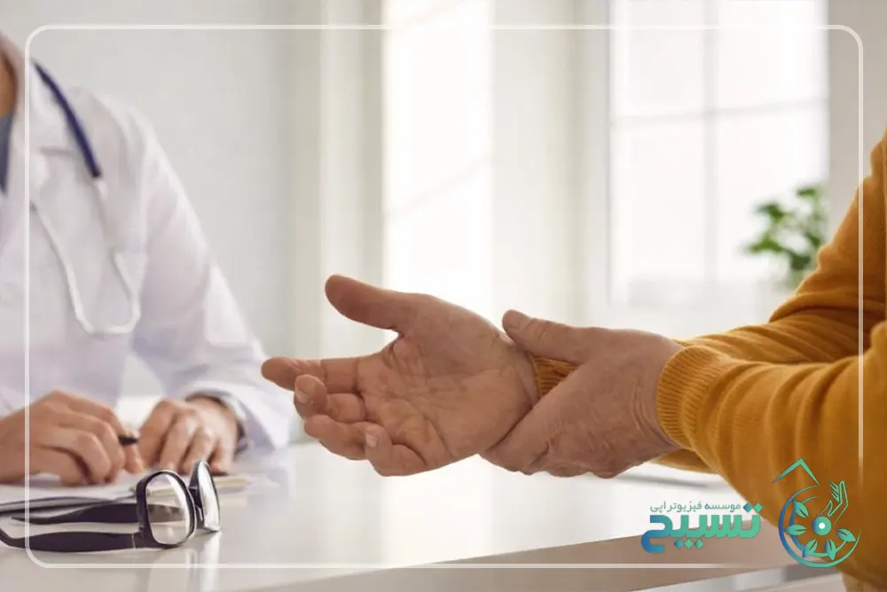 اختلالات عصبی دست