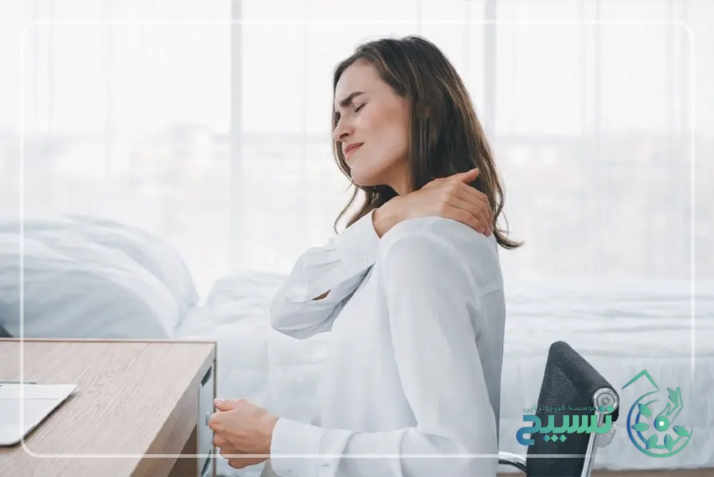 علائم آسیب‌های گردن و شانه