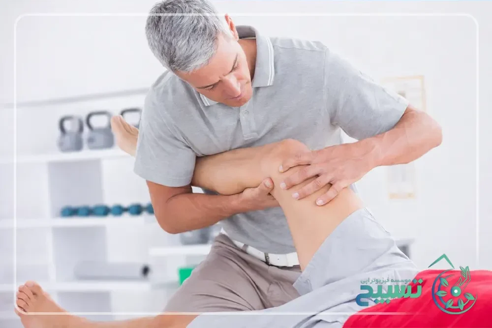 فیزیوتراپی زانو