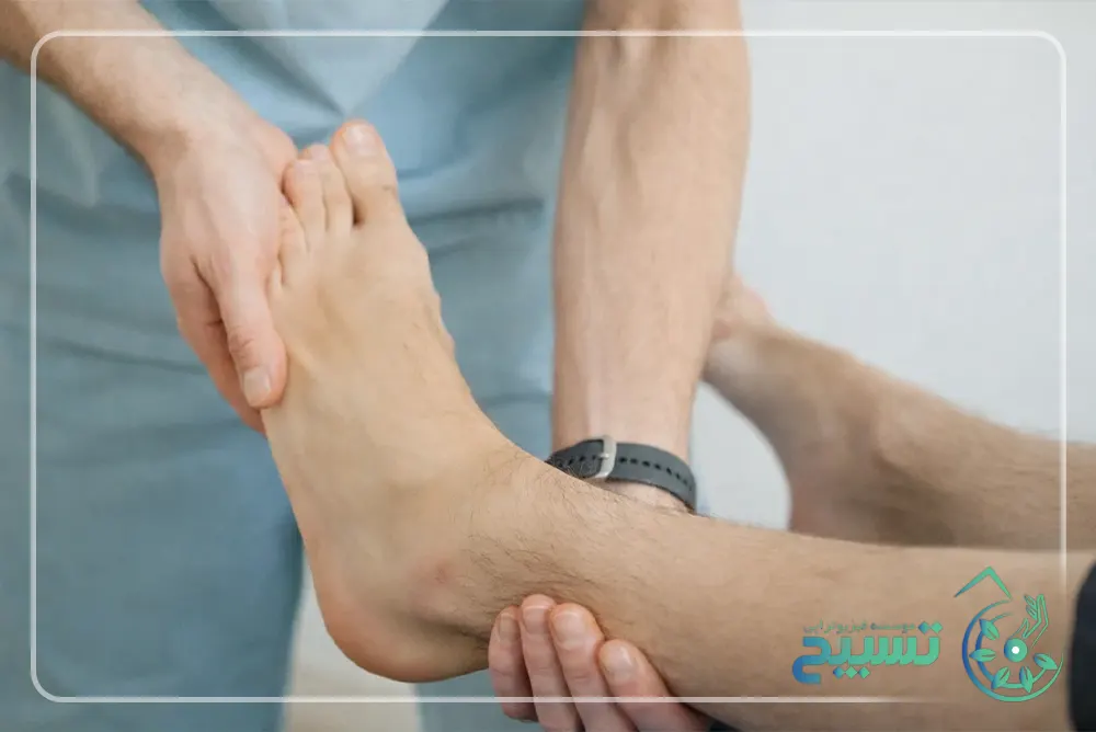 بیماریها و آسیبهای کف پا