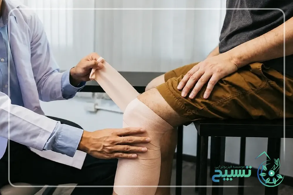 مراقبتهای پزشکی بعد از جراحی مفصل زانو